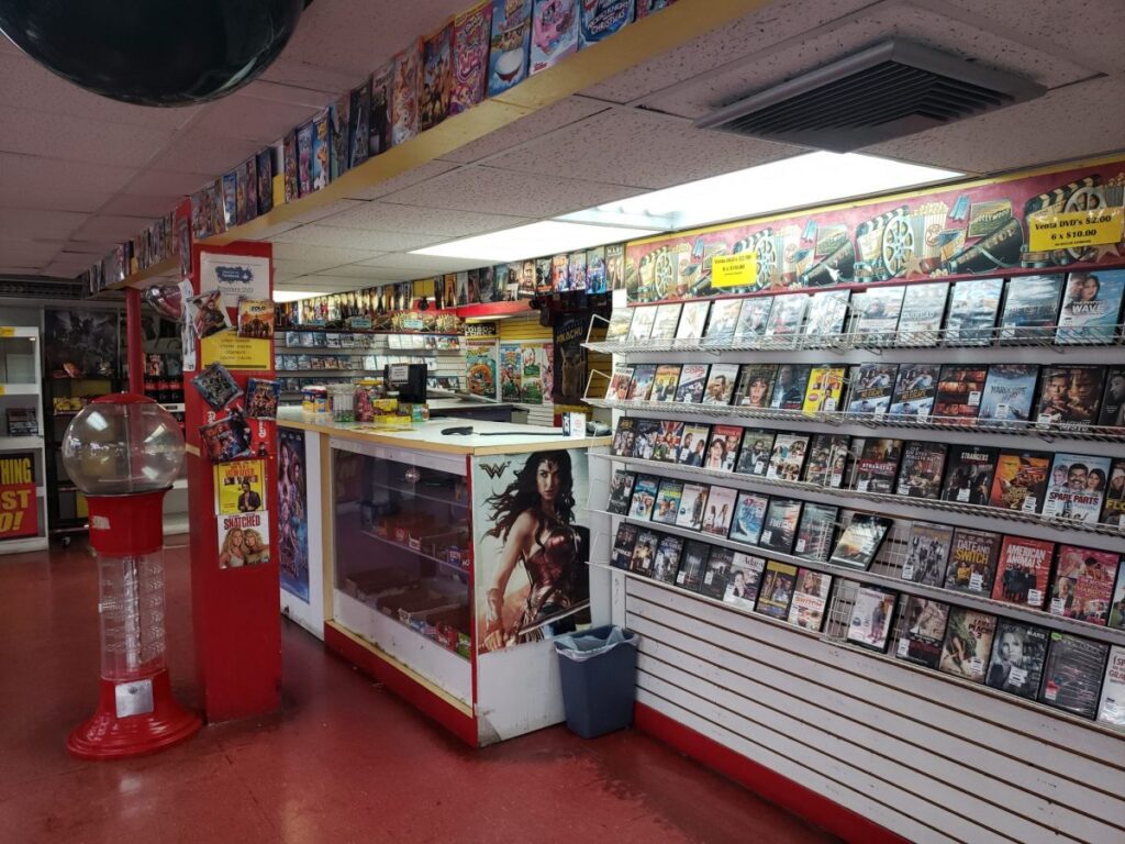 Interior Premiere Video Club