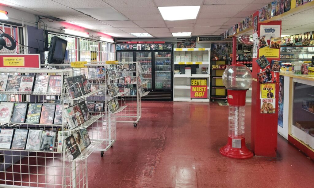 Interior Premiere Video Club