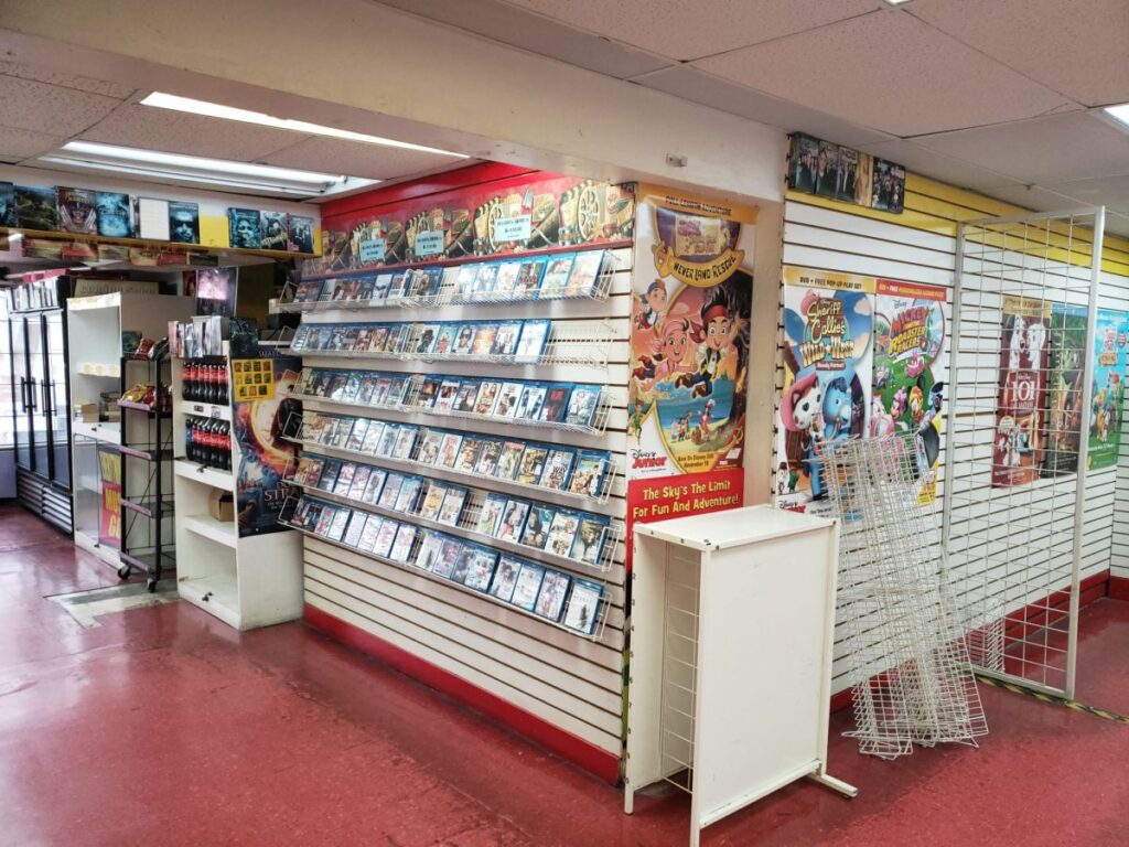 Interior Premiere Video Club